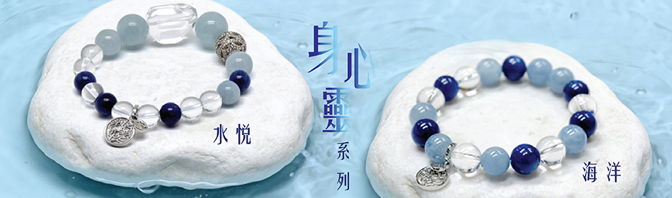 麥玲玲吉慶堂吉祥物專網